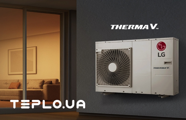 Новое поколение тепловых насосов воздух-вода LG Therma V уже в продаже!
