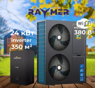 Тепловий насос Raymer RAY-24DS2-EVI (380V) 24 кВт, спліт-система