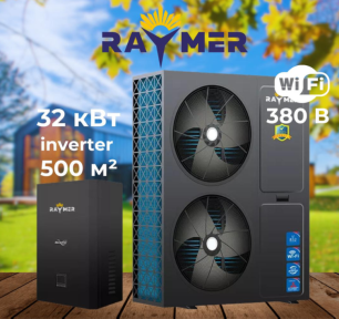 Тепловий насос Raymer RAY-32DS2-EVI (380V) 32 кВт, спліт-система